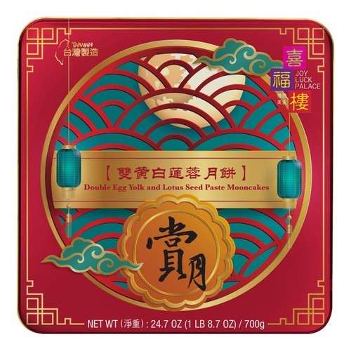 Joy luck palace double - luck,